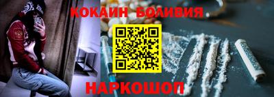 МДМА Бузулук