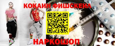 альфа пвп VHQ Бугуруслан