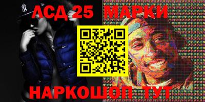 альфа пвп VHQ Бугуруслан