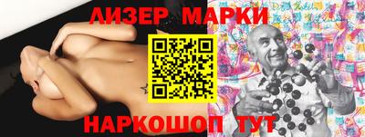 МДМА Бузулук