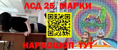 дмт Будённовск