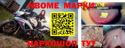 МДМА Бузулук