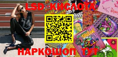 МДМА Бузулук