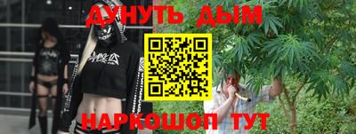 альфа пвп VHQ Бугуруслан