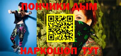 дмт Будённовск
