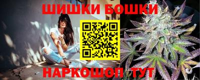 МДМА Бузулук
