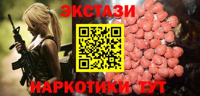 дмт Будённовск