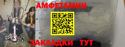 дмт Будённовск