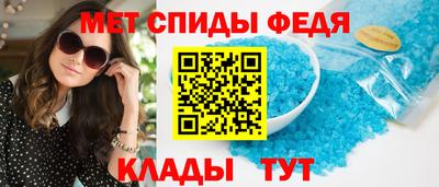 альфа пвп VHQ Бугуруслан