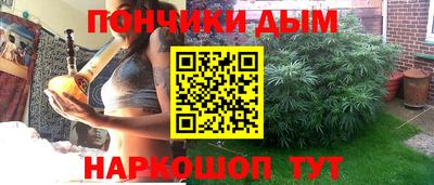 дмт Будённовск