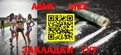 МДМА Бузулук