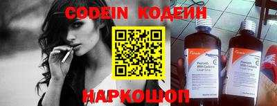 альфа пвп VHQ Бугуруслан