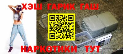 дмт Будённовск