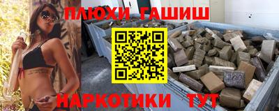 МДМА Бузулук