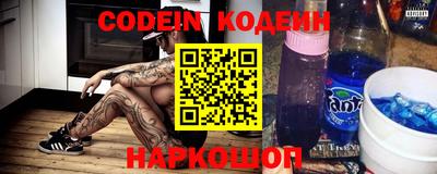 альфа пвп VHQ Бугуруслан