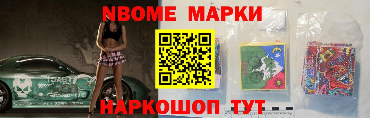 Лсд 25 экстази кислота Чехов